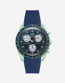 Earth (Rubber Strap)