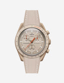 Jupiter (Rubber Strap)