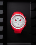 Mars (Rubber Strap)
