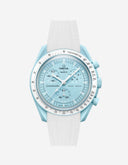 Uranus (Rubber Strap)